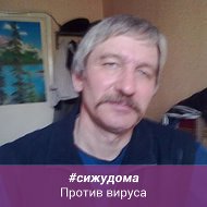 ВЛАДИМИР