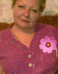 Марина