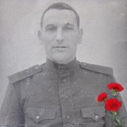 Роза