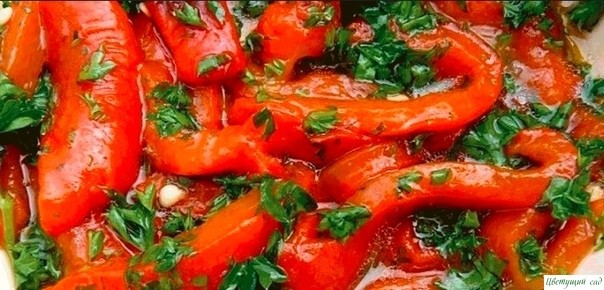 Перец болгaрский с чeсноком на зиму Перец болгaрский с чeсноком на зиму