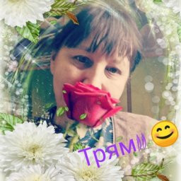 Любовь