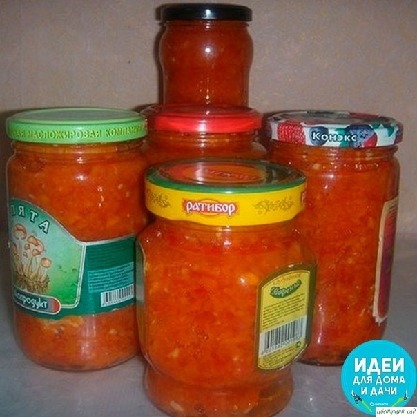Икра из моркови Икра из моркови