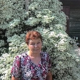 Люба