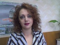 Валерия