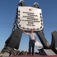 Валерий