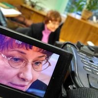 Валентина