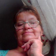 Галина Галина