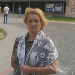 Леонида