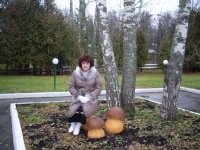 Татьяна