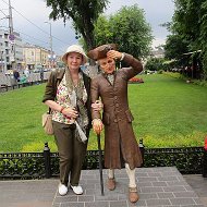 Флюра Флюра