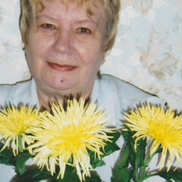 Тамара
