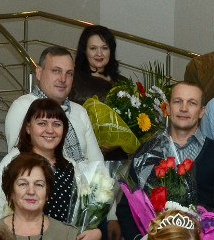 Тамара