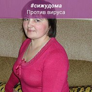 марина
