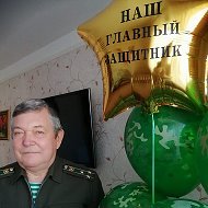 Сергей