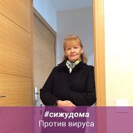 Любовь