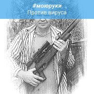 Вадим