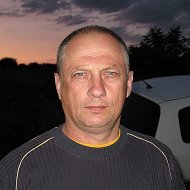 Александр