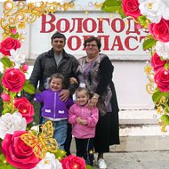 Галина