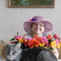 Вера