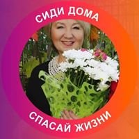 Надежда