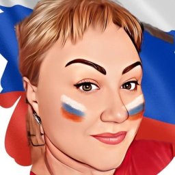 Ирина