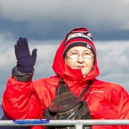 Вера Вера