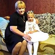 Надежда