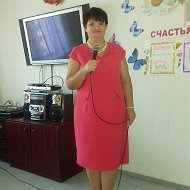 Наталия