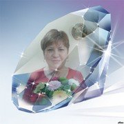 Ирина Ирина