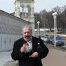 Andrey