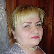 Ольга