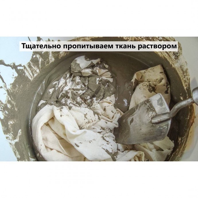 Вазоны своими руками. 