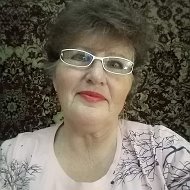Галина Галина