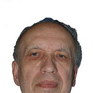 Алексындр