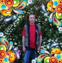 Виталий