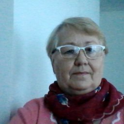 Галина
