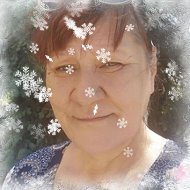 Гуля
