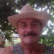 Сергей