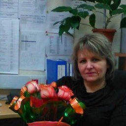 Albina