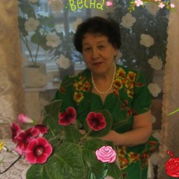 Валентина Валентина