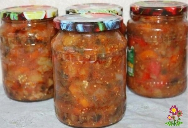 Салат Глoбус Салат Глoбус