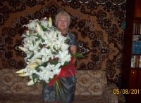 Евгения
