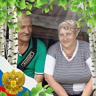 Саша и Людмила