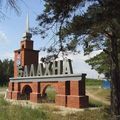 AlexBal
