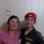 Тамара Тамара