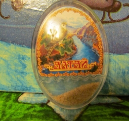 Моя Снегурочка с Алтая... Моя Снегурочка с Алтая...
