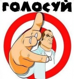 Конкурс "Украшаем дачу". Голосование продляется Конкурс "Украшаем дачу". Голосование продляется