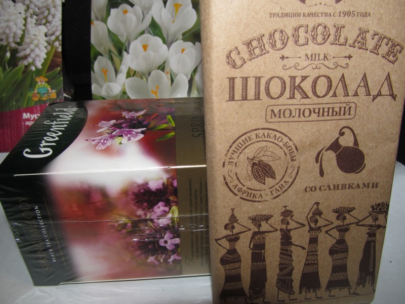 Маленький Большой Сюрприз от Анечки. Маленький Большой Сюрприз от Анечки.