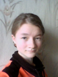 Алиса