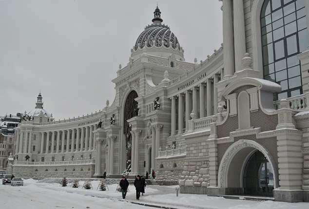ЗИМНЯЯ КАЗАНЬ ЗИМНЯЯ КАЗАНЬ